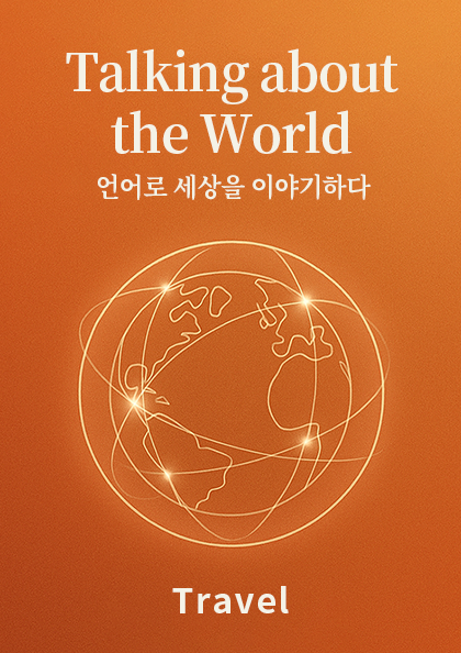 교재시리즈 썸네일